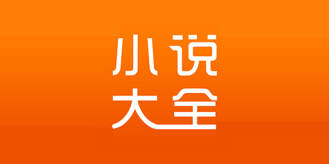 爱博app手机版